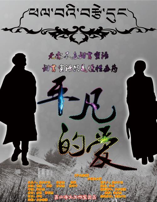 办理假三一学院文凭毕业证